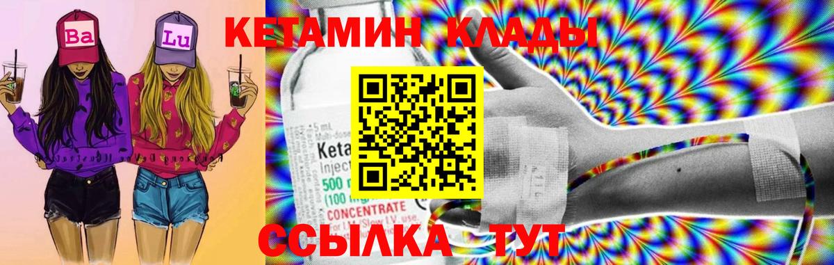 APVP Санкт-Петербург
