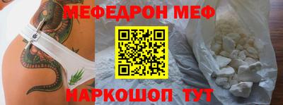 сатива Новокубанск