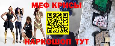 ГАЛЛЮЦИНОГЕННЫЕ ГРИБЫ Новозыбков