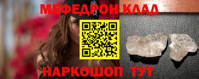 сатива Новокубанск