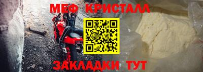 ГАЛЛЮЦИНОГЕННЫЕ ГРИБЫ Новозыбков