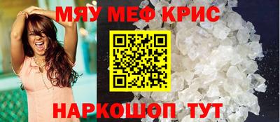 сатива Новокубанск