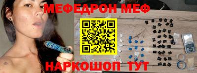 ГАЛЛЮЦИНОГЕННЫЕ ГРИБЫ Новозыбков