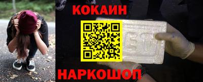 сатива Новокубанск