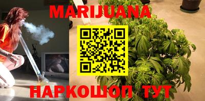 таблы Новодвинск