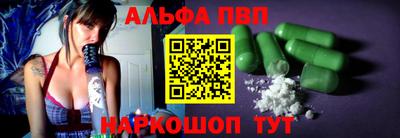 ГАЛЛЮЦИНОГЕННЫЕ ГРИБЫ Новозыбков
