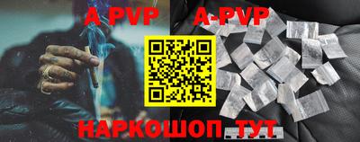 ГАЛЛЮЦИНОГЕННЫЕ ГРИБЫ Новозыбков
