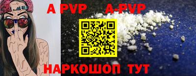 ГАЛЛЮЦИНОГЕННЫЕ ГРИБЫ Новозыбков