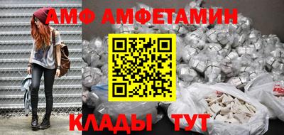 ГАЛЛЮЦИНОГЕННЫЕ ГРИБЫ Новозыбков