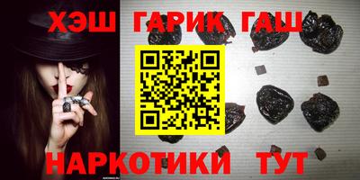 сатива Новокубанск